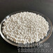 泰州常年生产出售国标级原生球型活性氧化铝3-5mm吸附剂