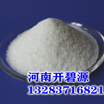浦東開碧源供應(yīng)聚丙烯酰胺絮凝效果好投加量少PAM國家標(biāo)準(zhǔn)