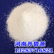 苏州市场价高效高粘度阴离子聚丙烯酰胺絮凝剂25kg/袋含运费
