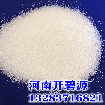 晋城煤矿行业浮选助用阴离子聚丙烯酰胺浮选助剂生产商销售