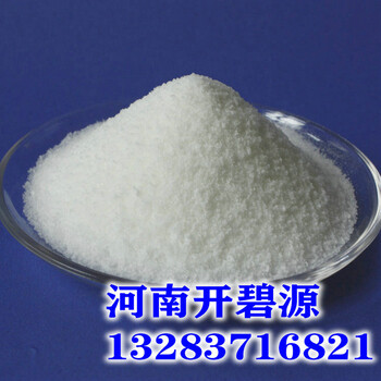 宝山制糖厂废水处理CPAM阳离子聚丙烯酰胺絮凝剂常年生产