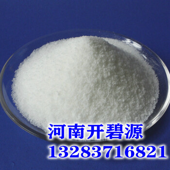 舟山淀粉加工廠廢水處理用陽離子聚丙烯酰胺絮凝劑