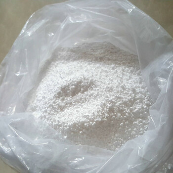 西安氨氮去除剂各类工业废水氨氮处理药剂氨氮去除剂价格