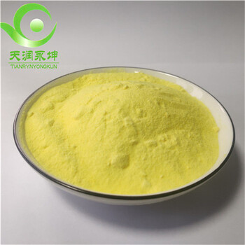 上海黄色聚合氯化铝使用配比
