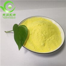 广西絮凝剂聚合氯化铝厂家图片