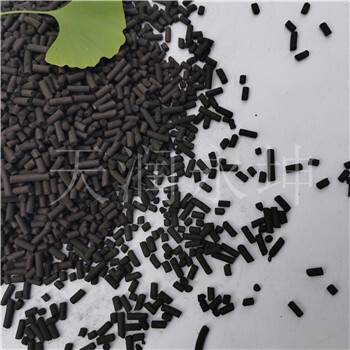 青海木質(zhì)柱狀活性炭生產(chǎn)商