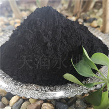 广西粉状活性炭批发价格图片