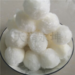 天津改性纤维球使用方法图片3