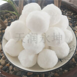 天津改性纤维球使用方法图片2