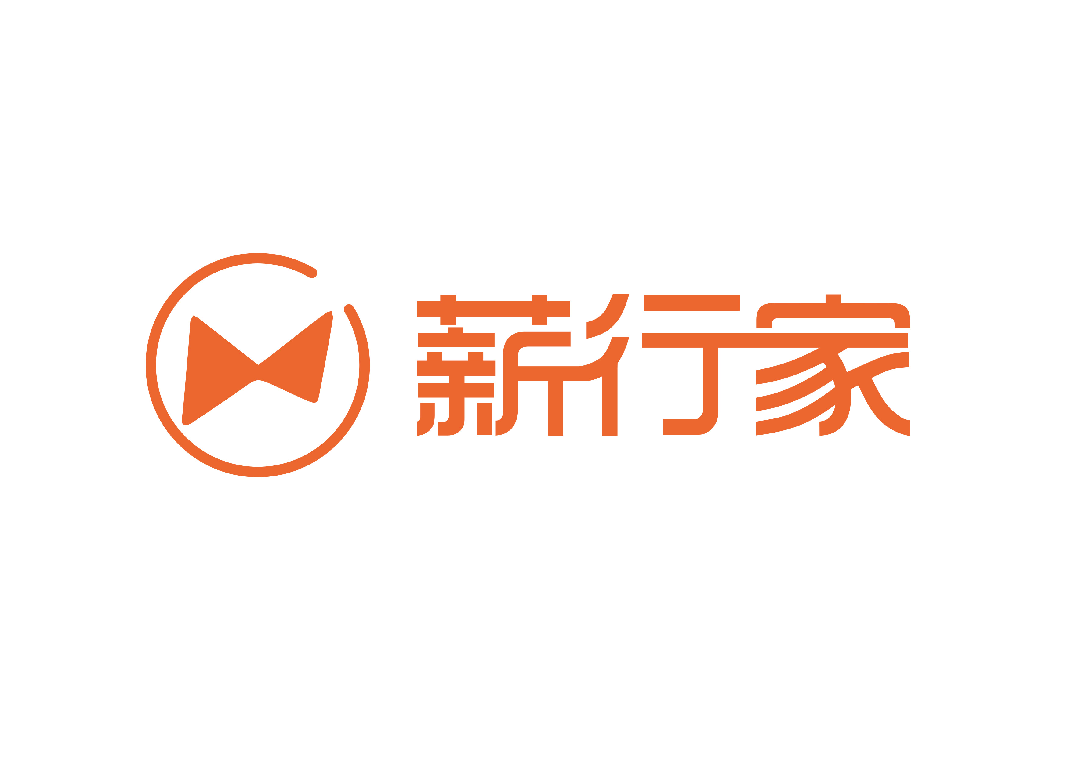 上海桔禾付信息技术有限公司