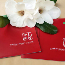 北京印刷厂排版设计印刷画册杂志印刷
