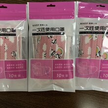 厂家直销现货一次性卡通口罩印花儿童口罩图片