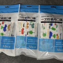 精包装学生儿童一次性印花口罩