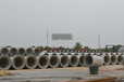 平口水泥管厂家定制钢筋混凝土承插水泥涵管下水道工程排水管子