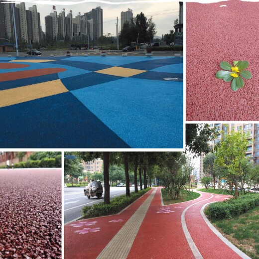 上海透水混凝土彩色透水混凝土、透水地坪厂家