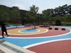 海南省直辖彩色透水混凝土保护剂彩色透水地坪材料直销