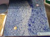 青海玉树艺术洗砂地坪包工包料砾石洗砂地坪材料供应