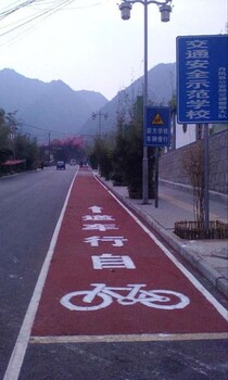 重庆北培防滑道路铺装新材料学校跑道防滑路面