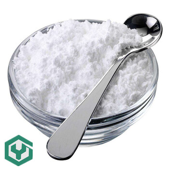  Potassium sulfate inorganic salt agricultural urea granule