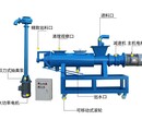 抽粪挤水机肥料加工干湿分离机畜牧机械干湿分离机价格