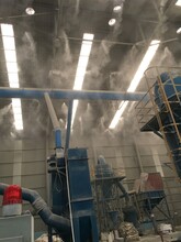 工厂除尘设备料场用的水雾除尘设备