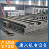 消失模機(jī)床橫梁HT250床身立柱鑄件樹脂砂機(jī)床工作臺(tái)床身