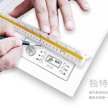 麥迪斯壁掛爐SS（蘇銳S）20-28系列