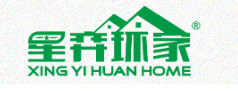 深圳市星弈環(huán)?？萍加邢薰?>
            </div>  
            <div   id=