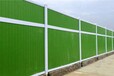 南通PVC围挡新型PVC围挡生产销售彩钢板围墙围挡可免费设计