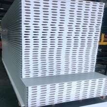 供应1150型防火硫氧镁彩钢夹芯板硫氧镁净化板
