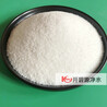 德州聚丙烯酰胺現(xiàn)貨出售陽(yáng)離子PAM處理鋼廠廢水