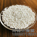 芜湖地区厂家供应3-5mm优质活性氧化铝干燥剂价格