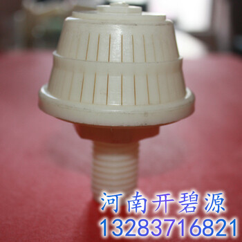 北京地区销售水处理厂反冲洗滤水帽ABS材质现货价格