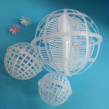 天津各种工业废水厂多孔悬浮球填料PP材质悬浮球价格