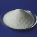 南充供应CPAM阳离子聚丙烯酰胺印染废水处理絮凝剂价格