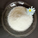 長沙供應化工廠污水處理絮凝劑40離子度陽離子聚丙烯酰胺