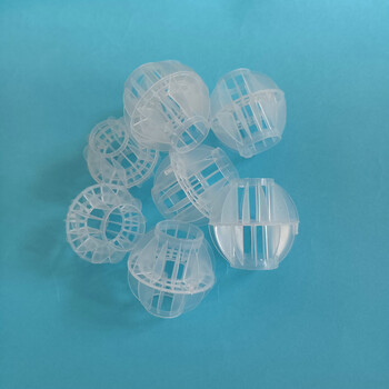 攀枝花水处理净化塔填料空心球各种规格PP材质多面空心球