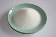 咸阳出售腻子粉生产增粘专用药剂选择高粘度阴离子聚丙烯酰胺价格