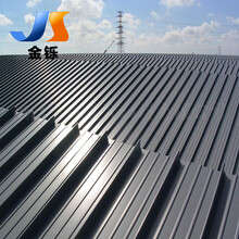 铝合金屋面板汽车站屋面用65-430型0.9mm铝镁锰板