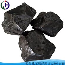 經(jīng)昊化工高溫瀝青瀝青塊瀝青粉用于耐火材料