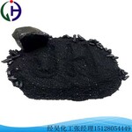 中温沥青煤沥青沥青颗粒沥青粉用于碳素制品