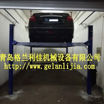 廠家家用立體車庫停車設(shè)備汽車四柱立體停車庫舉升機(jī)升降機(jī)