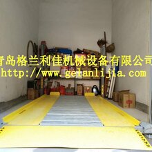 家用立体车库汽车举升机四柱停车设备升降机室内外停车设备图片