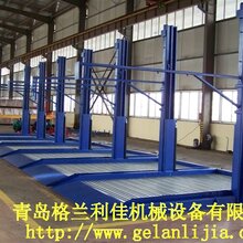 家用双柱立体车库双层智能停车设备固定两柱式平台汽车升降机图片