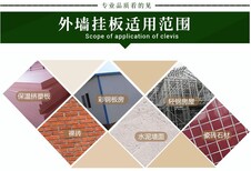 北京别墅外墙板PVC外墙挂板厂家新型装饰材料仿木纹外墙扣板户外图片4