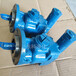 KF8RF2-D15齿轮泵离心分离机配套泵输油泵循环泵