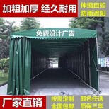 定制大型隔离帐篷仓库物流活动帐篷工地施工活动雨篷图片3