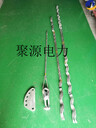 120240/350/400預絞式備份耐張線夾導線金具安全備份線夾