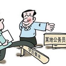 什么是成人高考成人高考学历有用吗图片