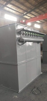 澤堃環(huán)保防爆除塵器DMC-11脈沖除塵器木工除塵器